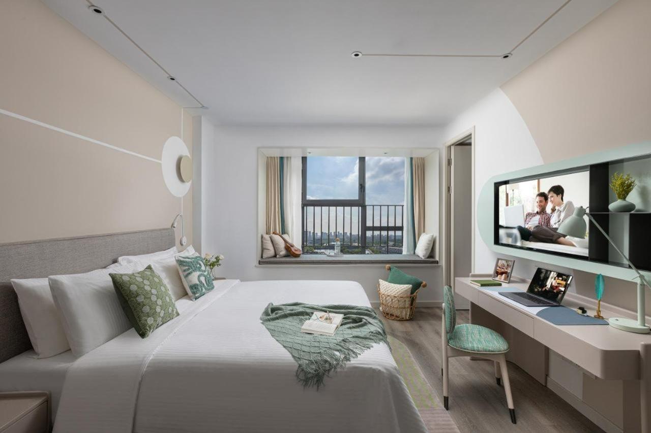 Khách sạn Citadines Songjiang