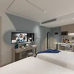 Citadines Songjiang Shanghai